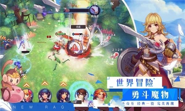 划龙舟吃粽子