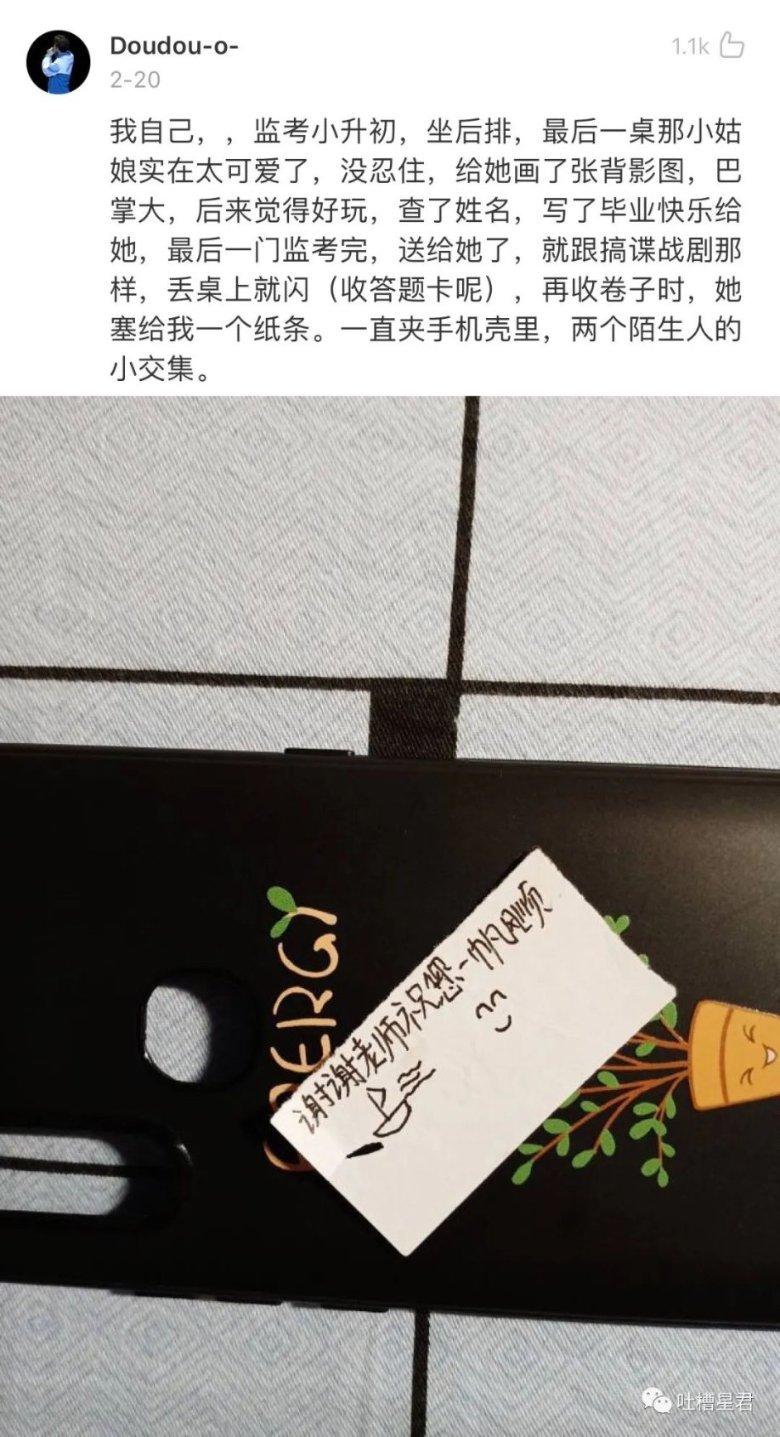 明天周末，新年战袍抢购攻略给你们整理好了！