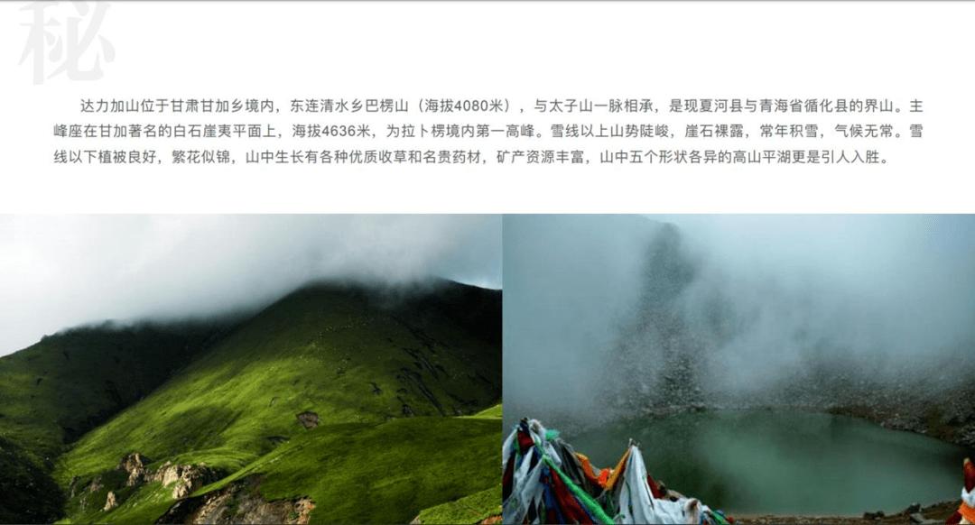 《知否》爵位大排名，勇毅侯独女祖母也只能靠边站