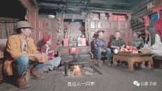 你认为上班的意义是什么？游戏画面