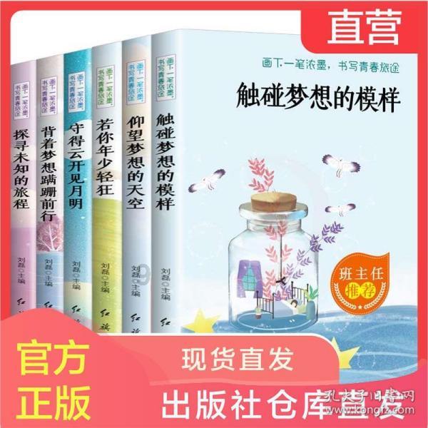 超级机器人战斗4
