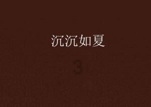 不管有没有钱,这5种鞋子不能留在家里,不是迷信,有的及时扔掉