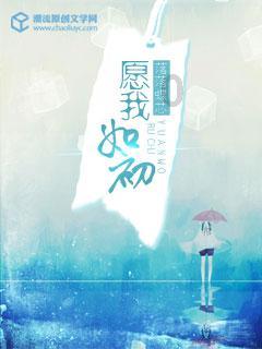 让世界看见我美丽的家乡
