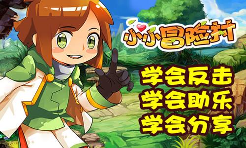 五彩糖果消消看