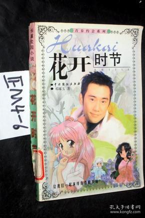 江苏宜兴:织密“安全网” 叩开“幸福门”