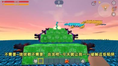 恋与深空官网下载游戏画面
