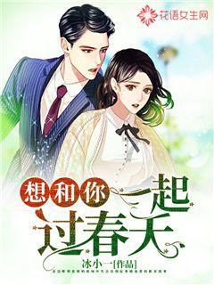 春节的来历是什么?-专业红迪网平台