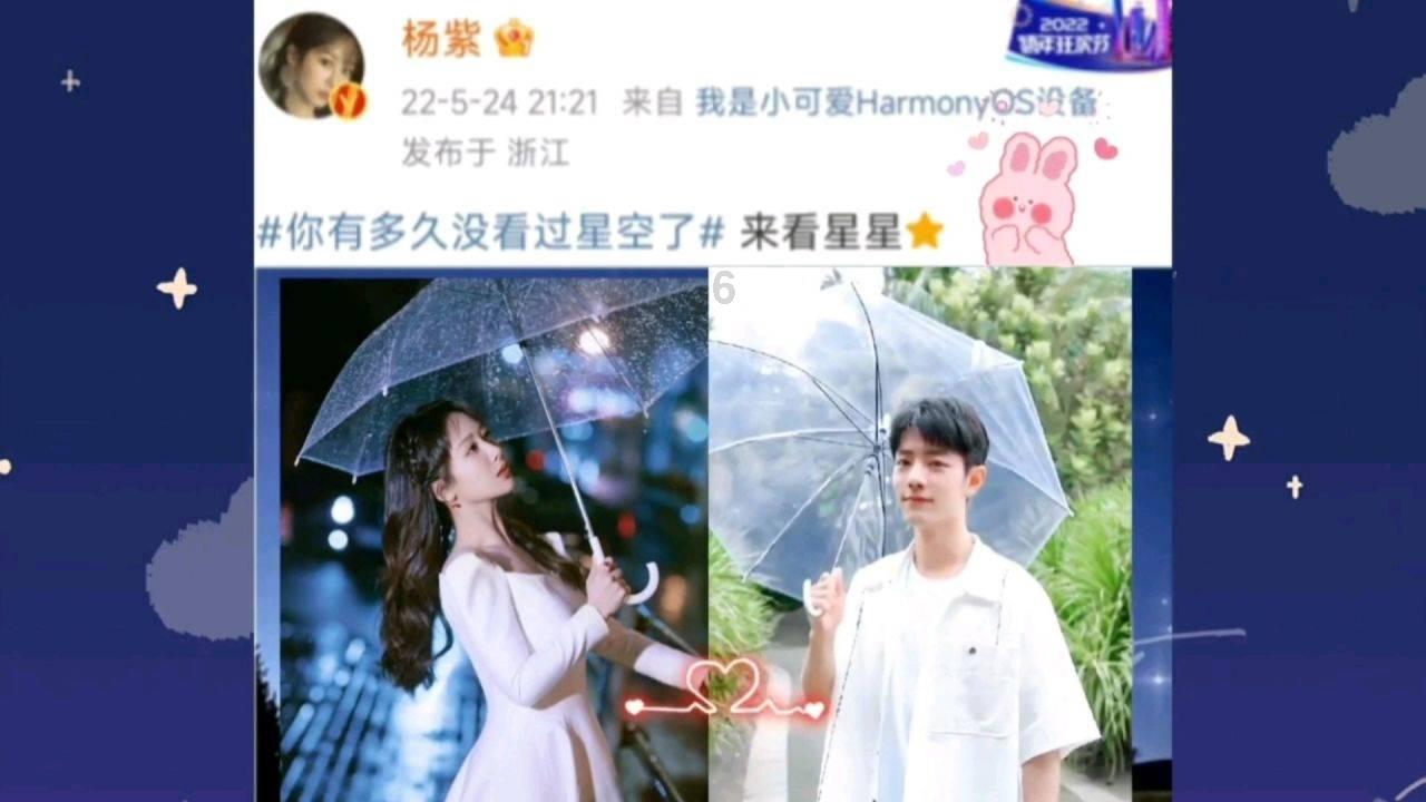 复仇机器人中文版
