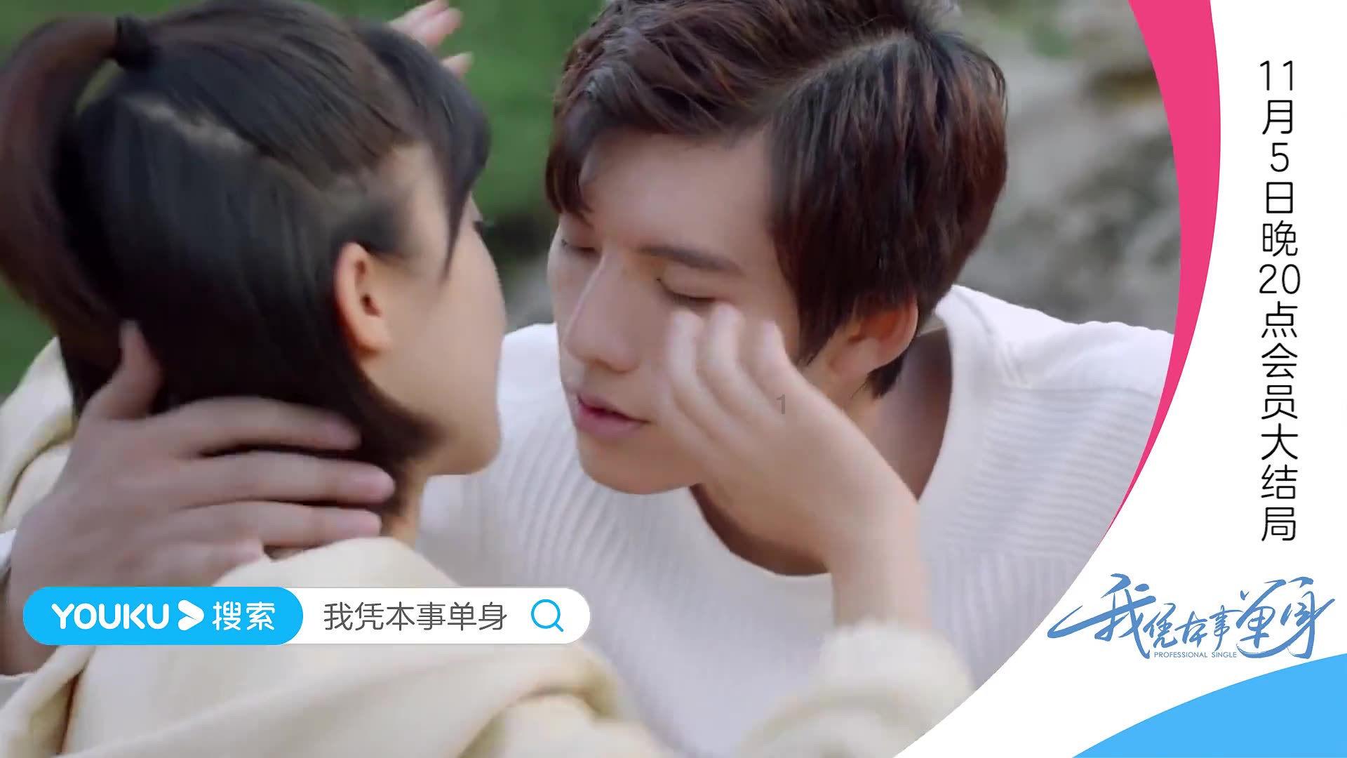 一击致命