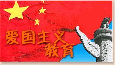 失落的星球3