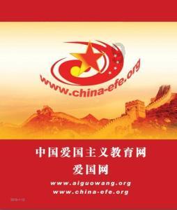 公共机构节能宣传微课堂第十期(总第289期)|什么是碳汇?实现碳汇的方法都有哪些?