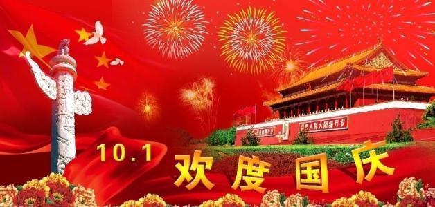 肃宁县税务局:“政策上门”助力企业创新发展