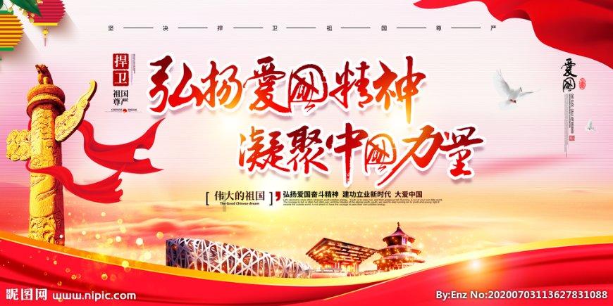 沈阳风味贺新春“你点我检”惠民生