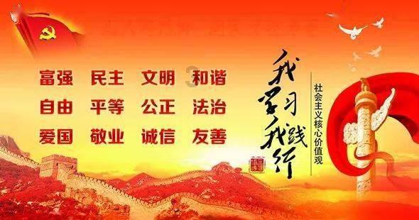 方舟生存进化