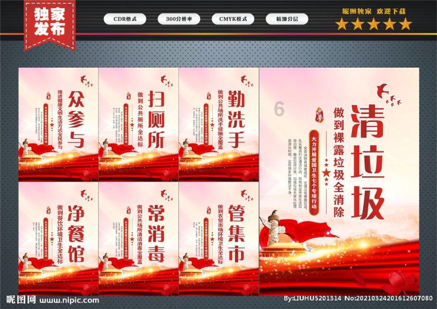 能够在太原理工大学就读是怎样的一种体验？游戏画面