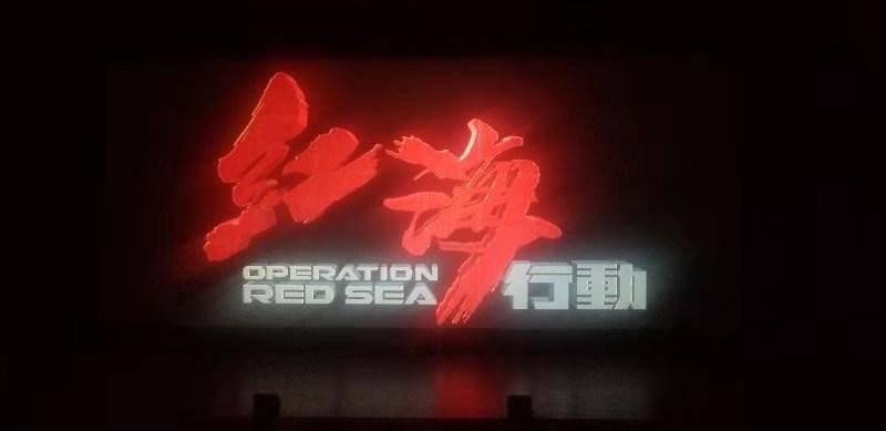 掌史村被围,吕正操下令:白天不能突围,不能使用重武器,为什么