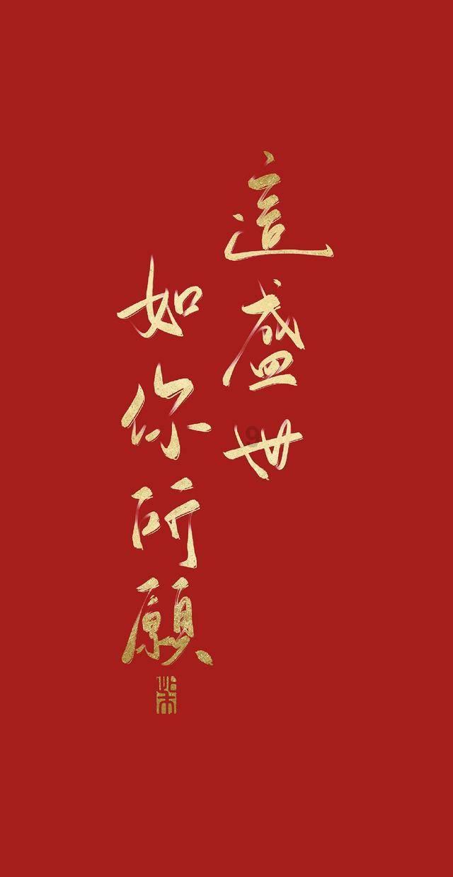 蜜蜂救援