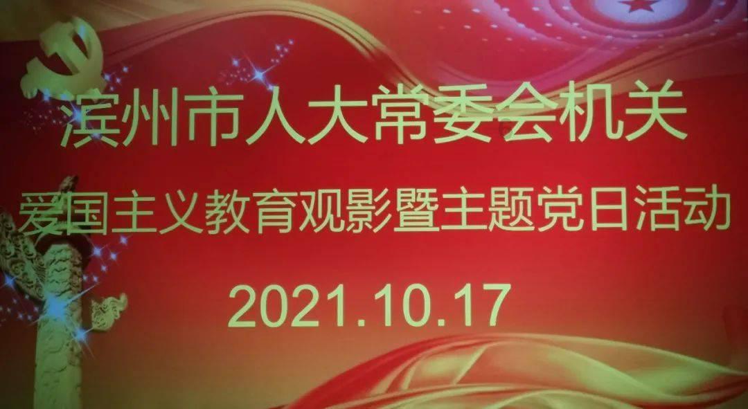 经理说以后不在了是什么意思?游戏画面