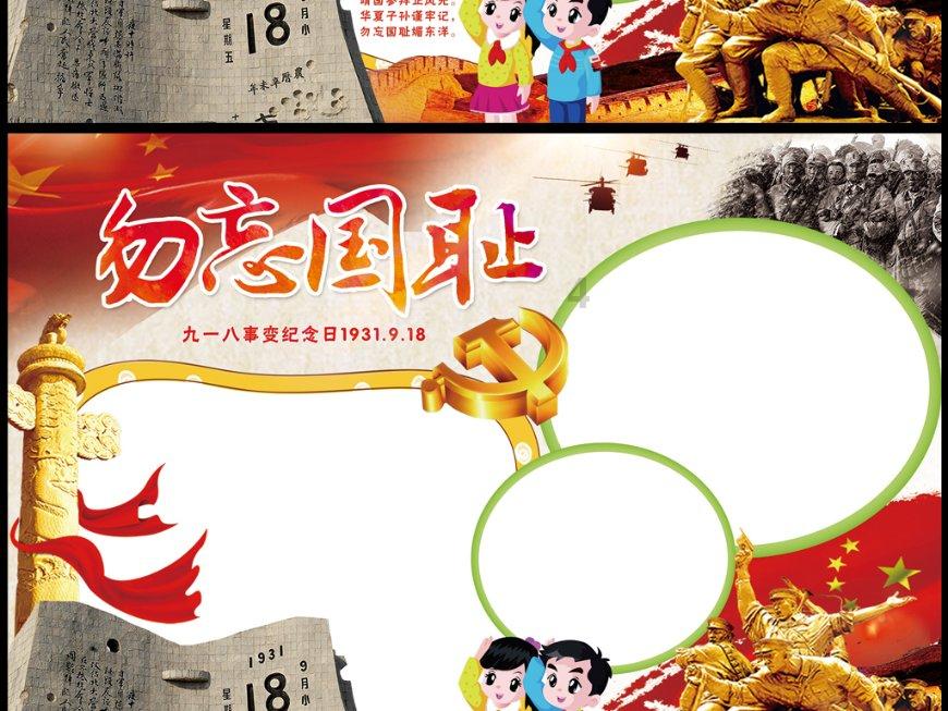 影视工厂