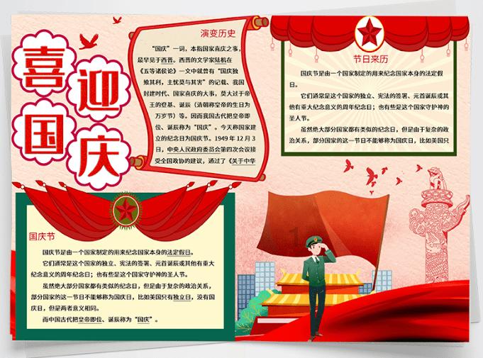 “小场所”关系“大安全” 宜丰公安开展“九小场所”专项检查