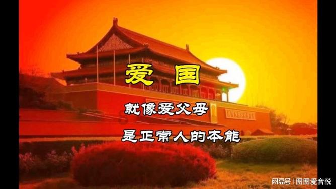 午夜的猎人