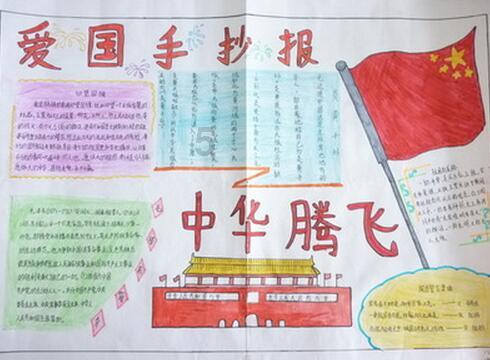 小狗救援行动选关版