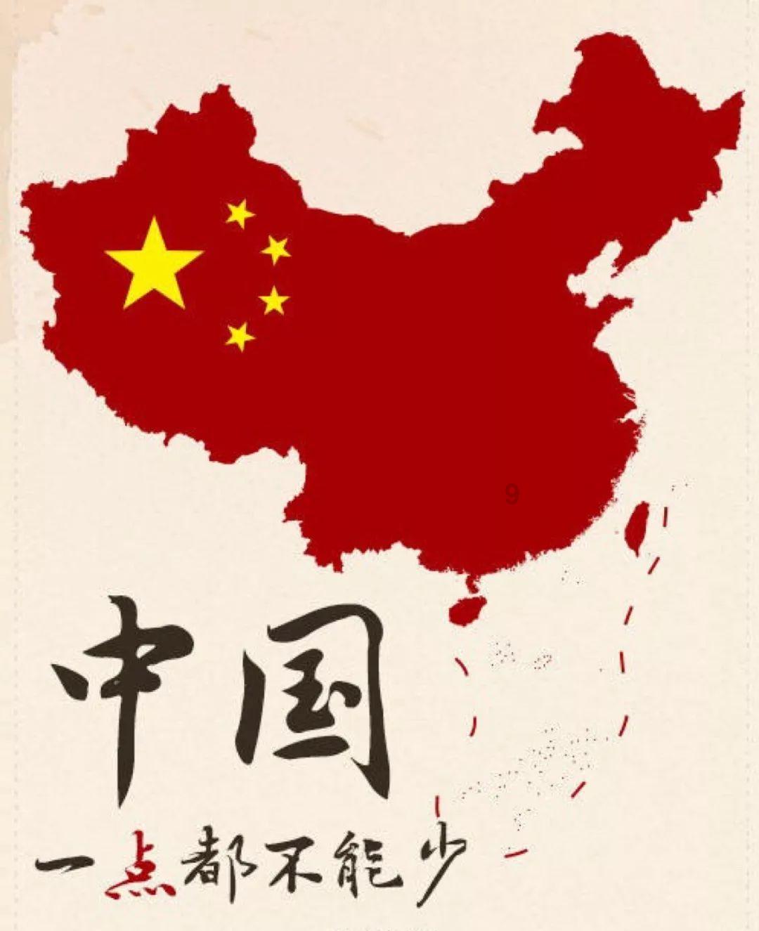 别致OL