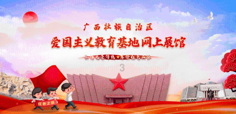 晋中市居民医保延长缴费期限至2月25日