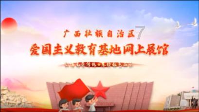 美妙圣诞节拼图
