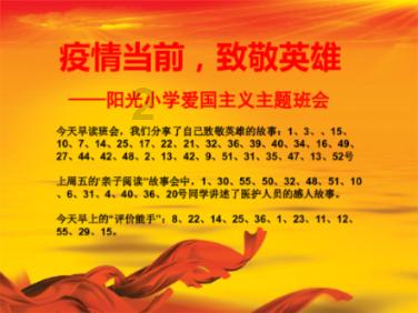 传奇3 手游：传奇3光通版快速升级攻略，练功房最大化利用，激情重燃再战沙城