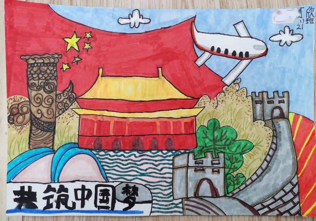 海岛纪元