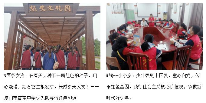 逃离霍比特人洞屋