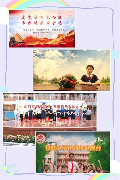 给上幼儿园的小朋友送什么样的礼物好？游戏画面