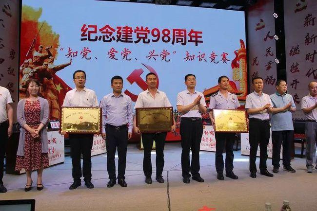 未申报奢侈品手表 施瓦辛格被扣留德机场近3小时