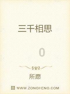 合金装备崛起复仇