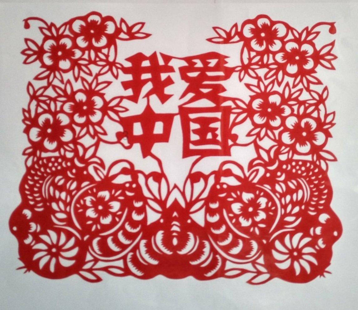 今日辟谣(2024年1月29日)