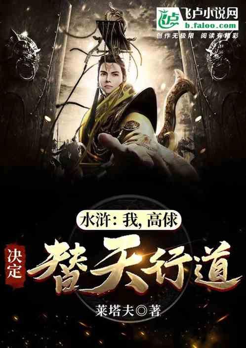 索菲亚清洁公园