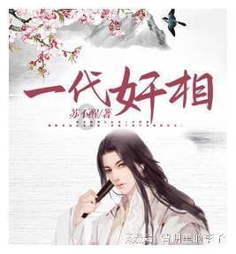 过度宠爱孩子会有什么危害呢?- 专业的问答类网站