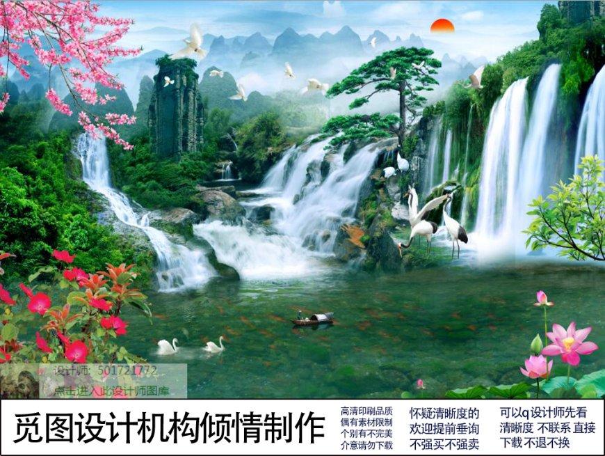 逃出华丽的房子