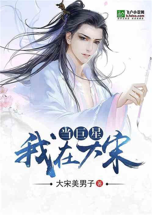 激萌三国志