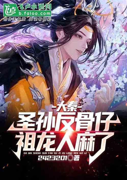明天周末,新年战袍抢购攻略给你们整理好了!