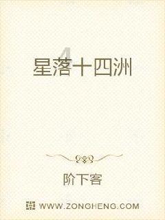 在《半熟恋人》中，唐艺昕分享了哪些与张若昀的恋爱点滴？游戏画面