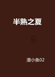 老人在731部队罪证陈列馆前唱抗战歌曲